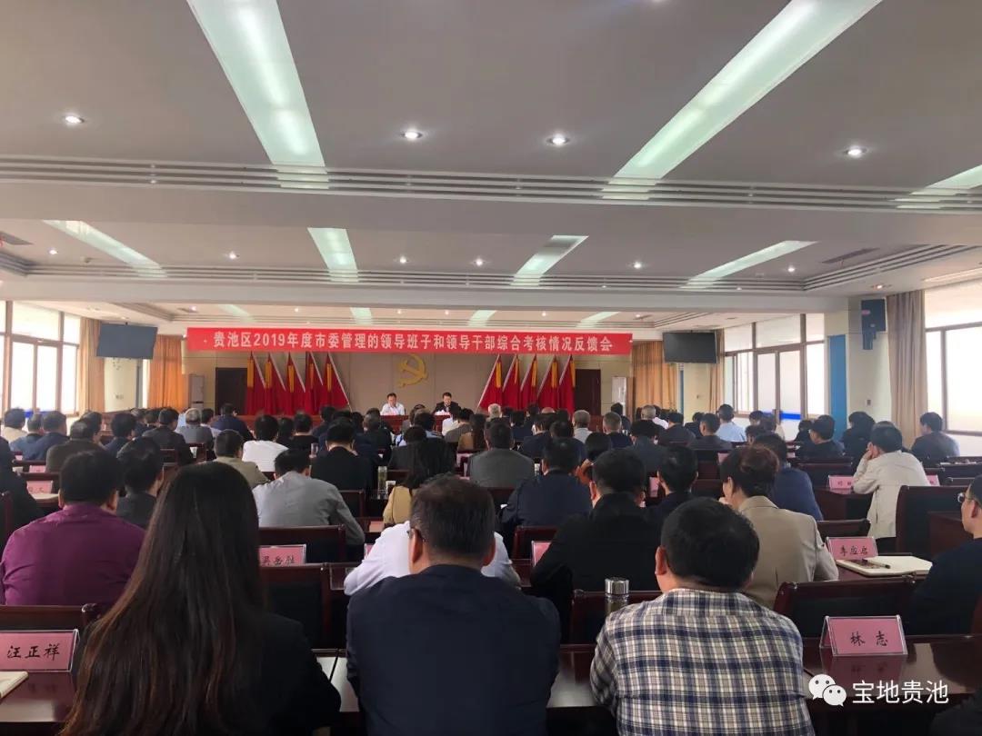 貴池小巷深處的獨特風味，特色小店最新報道