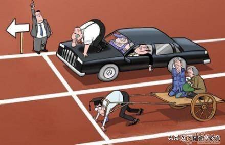 未來引領(lǐng)者，2025年三大要點，堅定前行，狠狠干