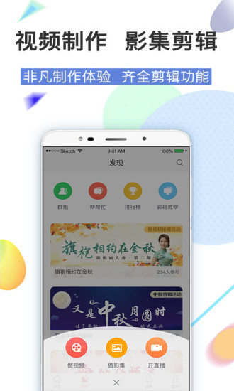 最新彩視軟件，變化中的學(xué)習(xí)之路，自信與成就感的源泉