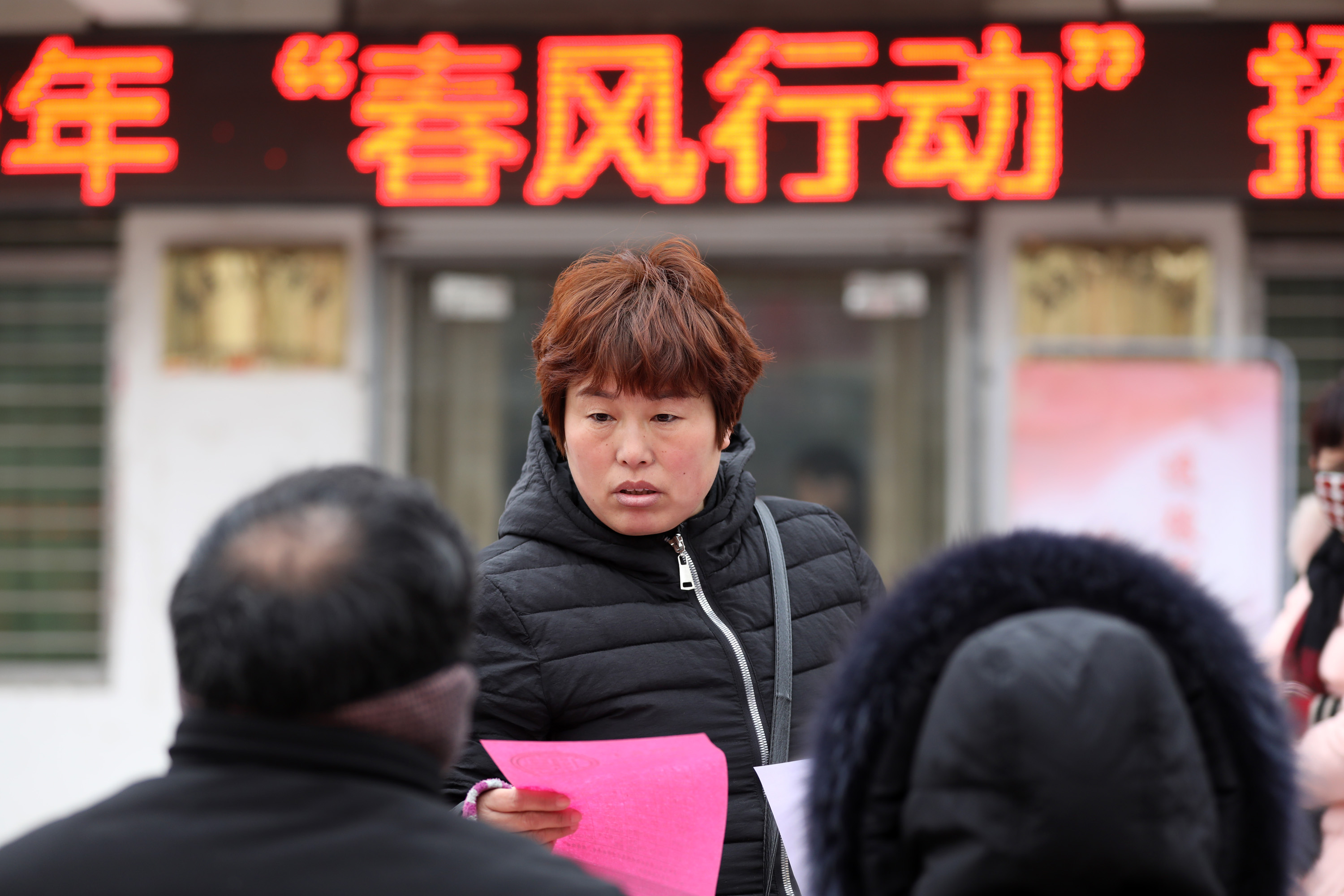 溫縣最新招工信息及探索自然美景之旅，尋找內心平靜之旅