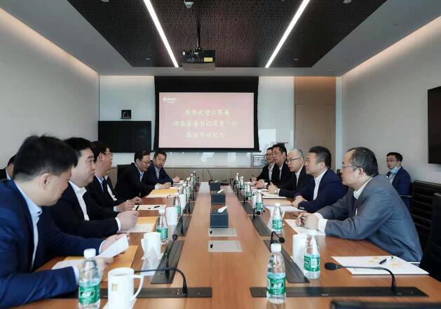 華潤電力最新領導概覽與跟隨步驟指南