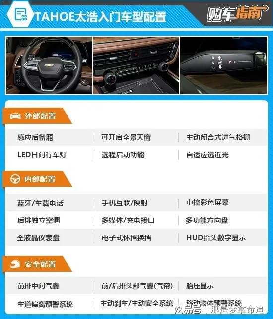 最新圖片2025經(jīng)典，時(shí)尚潮流的視覺盛宴，展現(xiàn)時(shí)代風(fēng)采