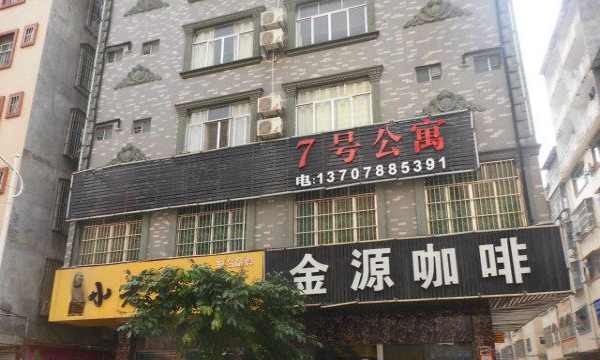 鐘祥最新門面出租，黃金地段商機(jī)無(wú)限，等你來(lái)把握！