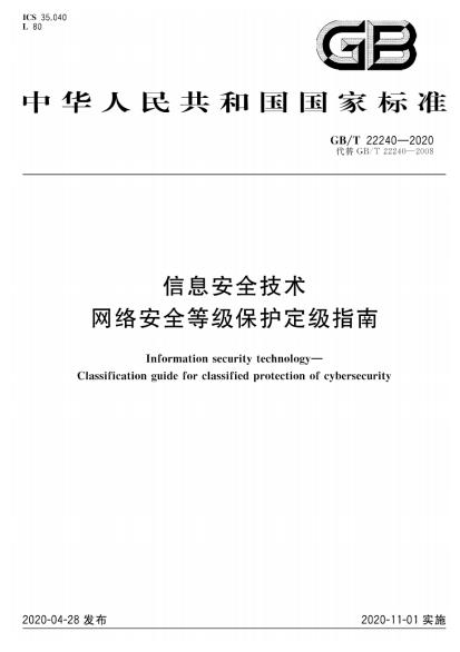 探秘小巷隱藏瑰寶，GBT6170最新特色小店揭秘