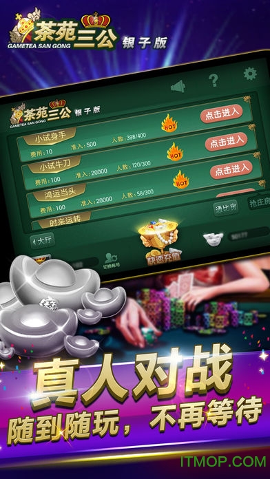 三公最新風(fēng)采大揭秘，帶你領(lǐng)略獨(dú)特魅力！