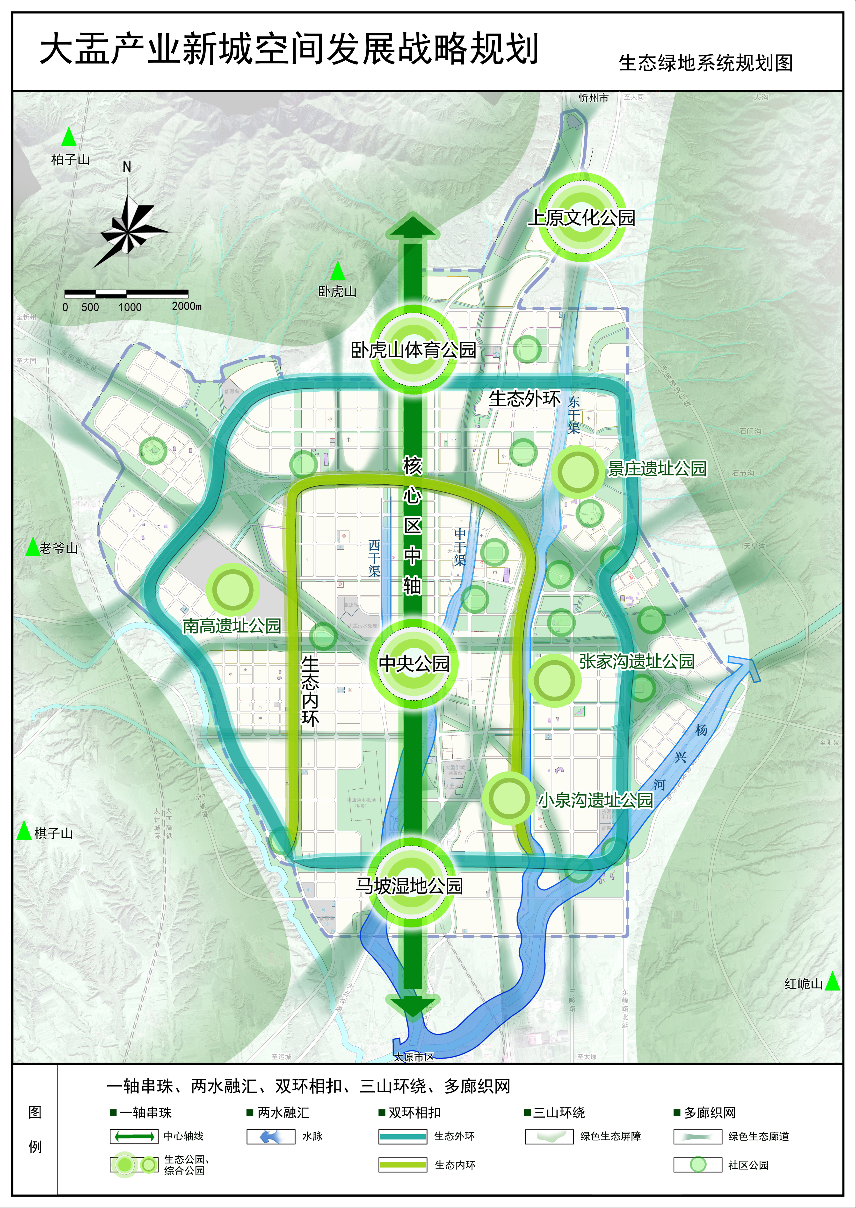 大靖最新規(guī)劃，探索自然美景的輕松之旅啟程