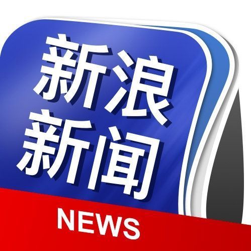 最新新聞獲取指南，輕松閱讀與獲取新聞資訊的必備指南