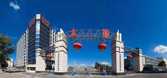 晉西車軸最新訂單揭秘，學(xué)習(xí)變革之力，鑄就輝煌自信之路