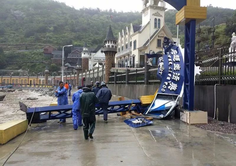 金鄉(xiāng)最新事件揭秘