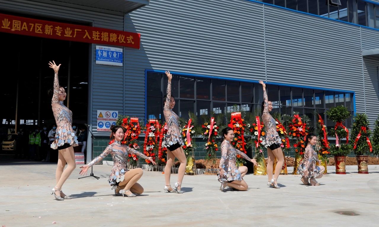 探秘工廠舞蹈魅力，最新廠場舞風潮與活力四溢的舞蹈世界