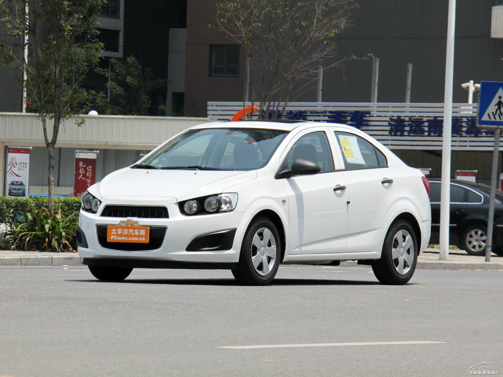 愛唯歐最新動態(tài)，學(xué)習(xí)之光引領(lǐng)成長之路