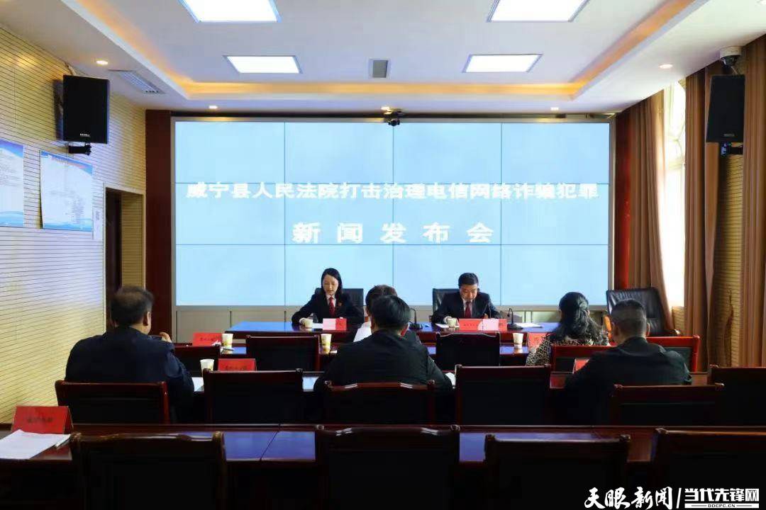 威寧科技新品亮相，引領未來生活潮流的最新新聞