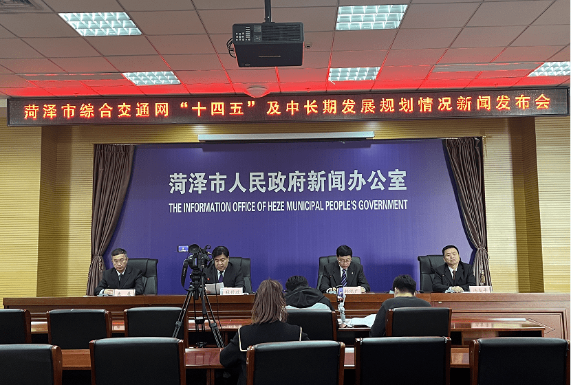 鄆城新聞最新信息及獲取指南，適合初學者與進階用戶