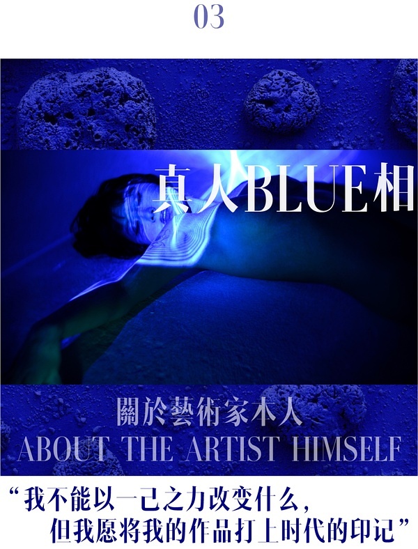 王動wanima最新資訊，前沿動態(tài)與獨(dú)特魅力的探索