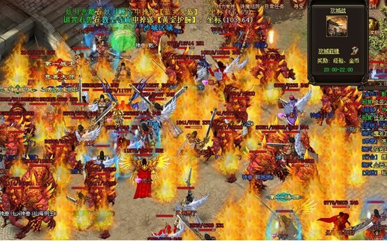 烈焰新開服，虛擬世界的熱血征戰(zhàn)啟幕