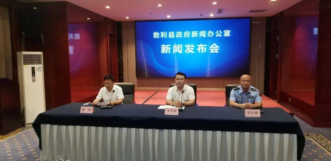 勃利最新新聞，城市中的溫馨日常與友情故事報(bào)道