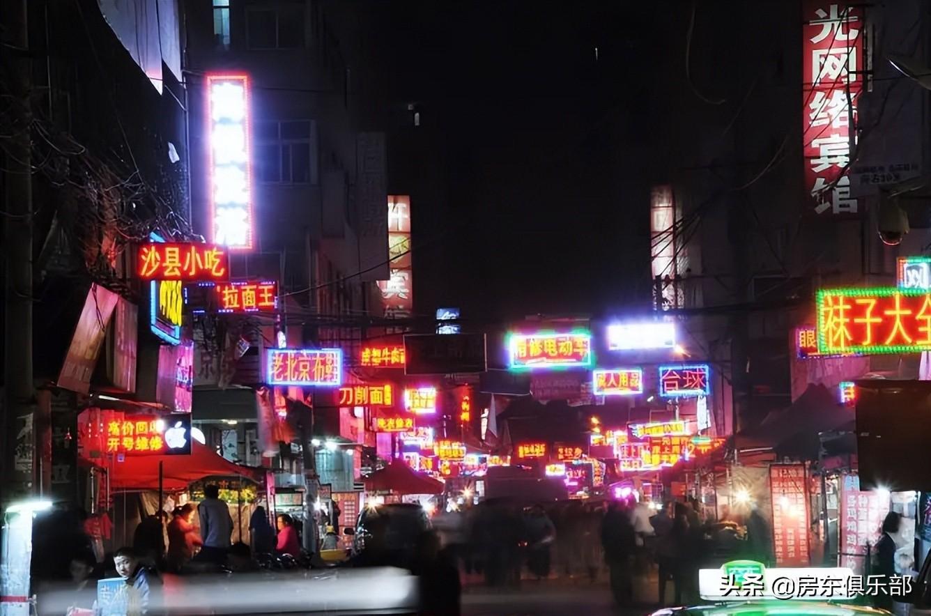 鄭州最新打架事件深度分析，原因、影響及個人觀點