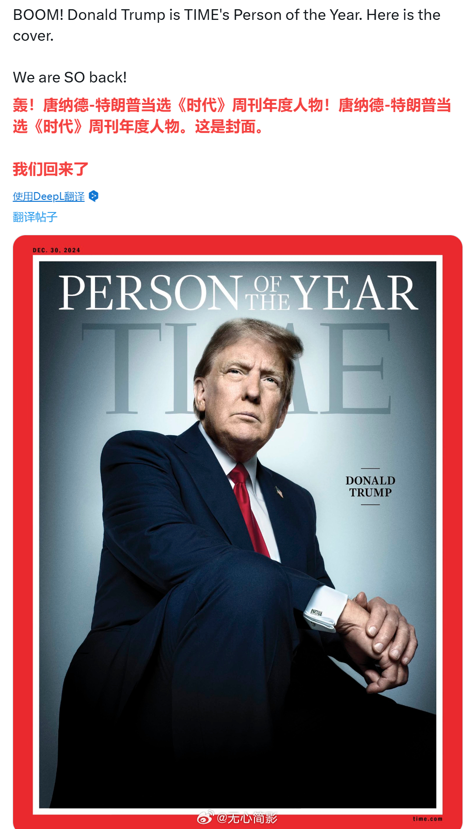 時代周刊最新報道，小巷深處的獨特風(fēng)味