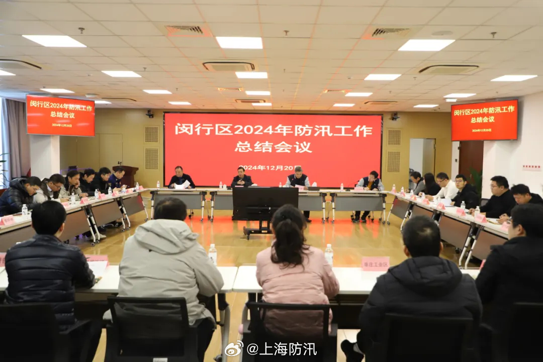 閔行區(qū)最新新聞詳解，獲取與解讀步驟指南（初學(xué)者與進階用戶必讀）