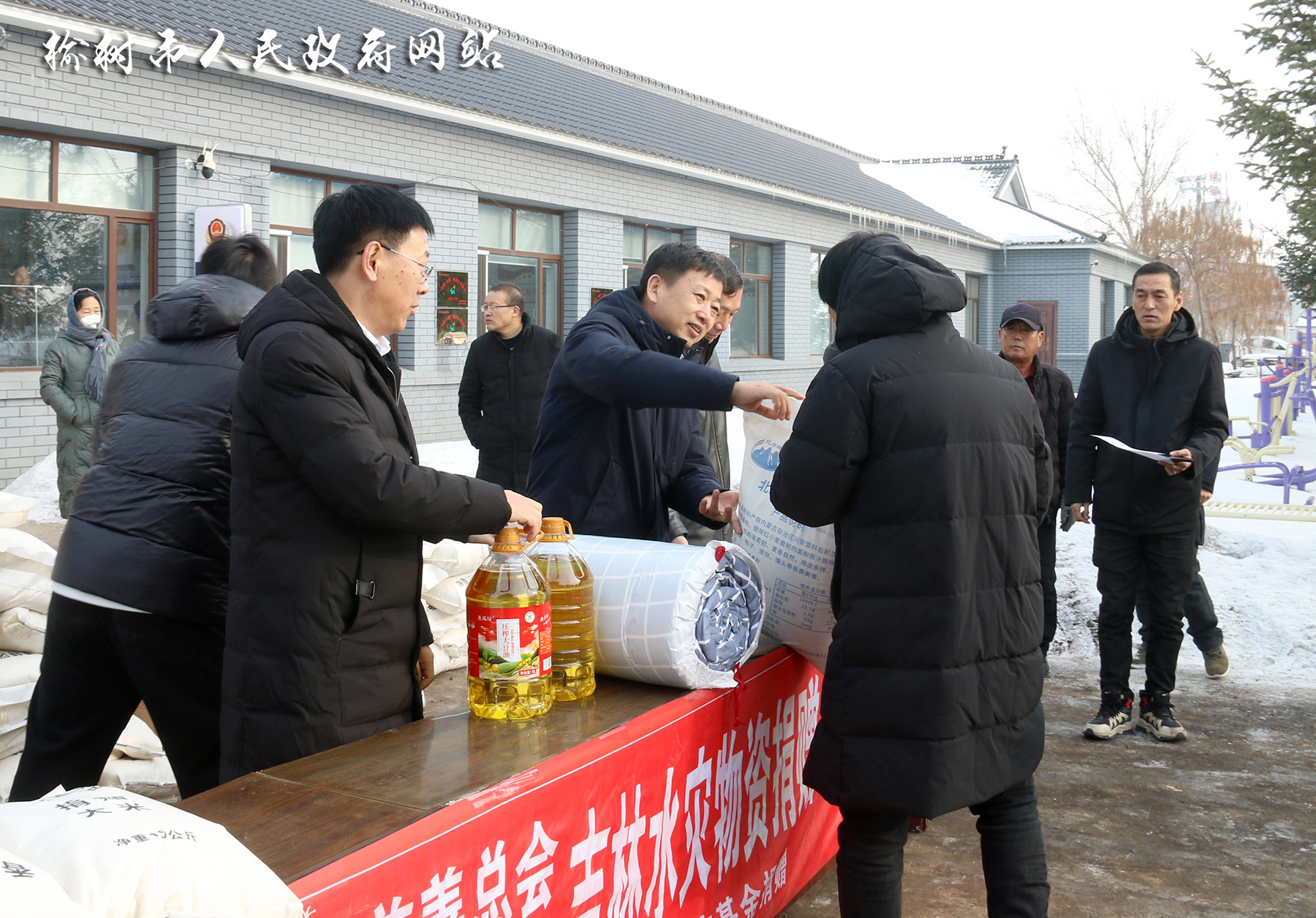 榆樹最新資訊更新，榆樹新聞動(dòng)態(tài)速遞