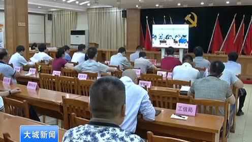 大城最新新聞，小巷深處的獨特風情