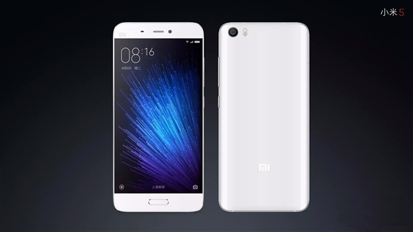 最新小米科技產(chǎn)品發(fā)布介紹，探索前沿科技，領(lǐng)略小米創(chuàng)新之力