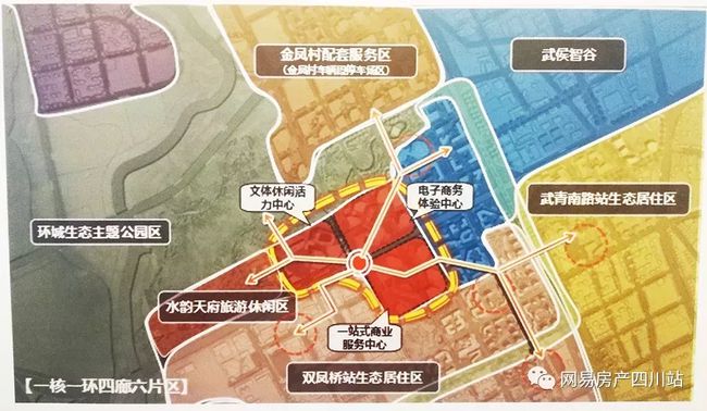 雙流區(qū)最新規(guī)劃深度探尋，小巷獨(dú)特風(fēng)情與未來發(fā)展展望