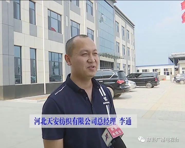 西班牙招工最新資訊，最新招聘信息匯總