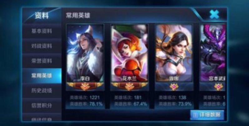 王者農(nóng)藥最新下載攻略，掌握新版本攻略與體驗(yàn)分享