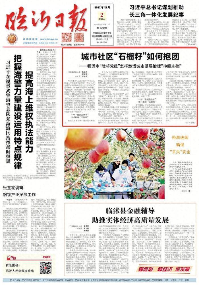 石榴社區(qū)2025最新美食秘境，巷弄深處的味蕾盛宴