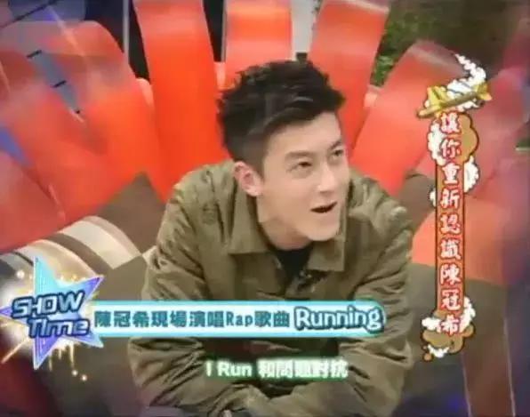 陳冠希最新說(shuō)唱引爆全場(chǎng)，音樂(lè)魅力再燃新篇章！