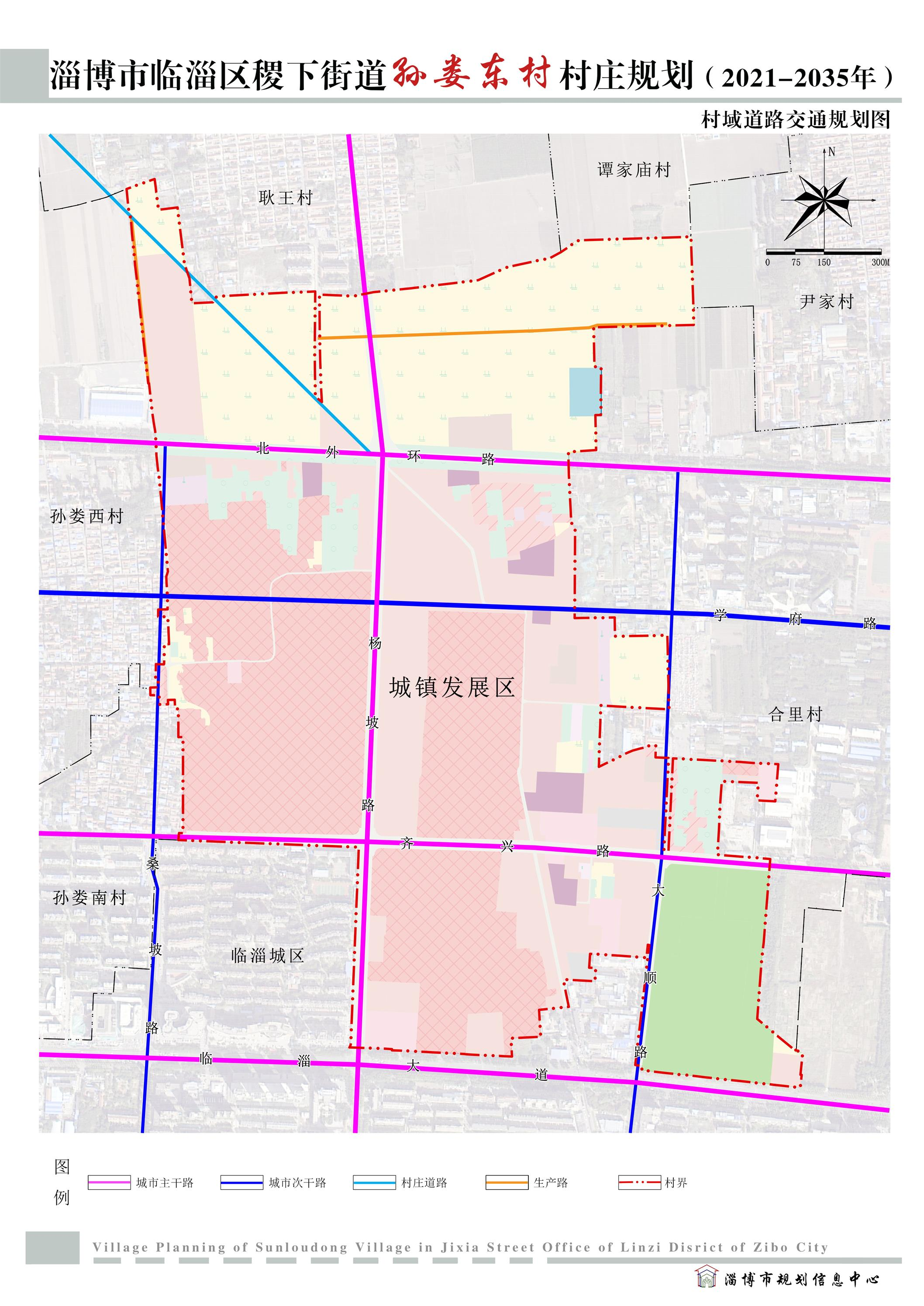 臨淄最新規(guī)劃，科技重塑未來，高科技產(chǎn)品盛宴即將開啟