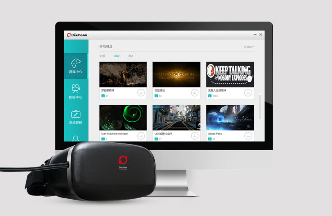 VR最新教程探索，小巷中的沉浸式寶藏體驗(yàn)之旅