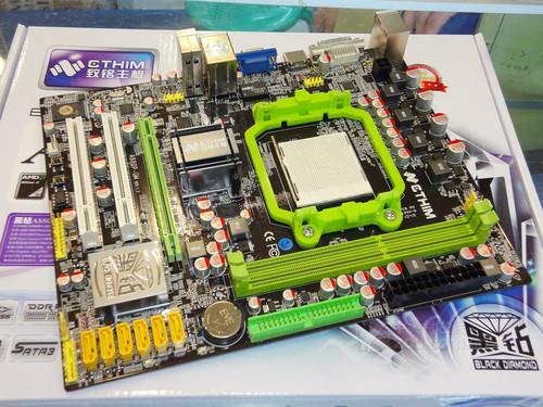 最新主板圖片，力量之變革，自信與成就感的源泉