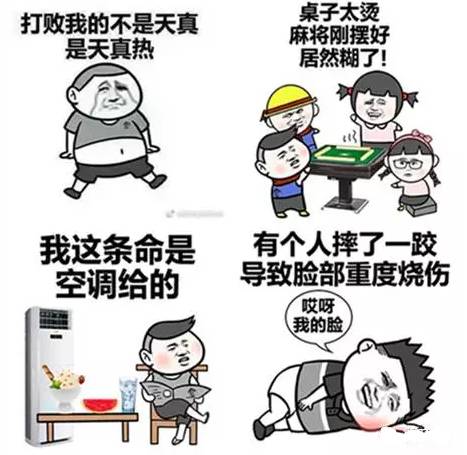 自然美景之旅，探尋最新入口，尋找內(nèi)心的平和與喜悅