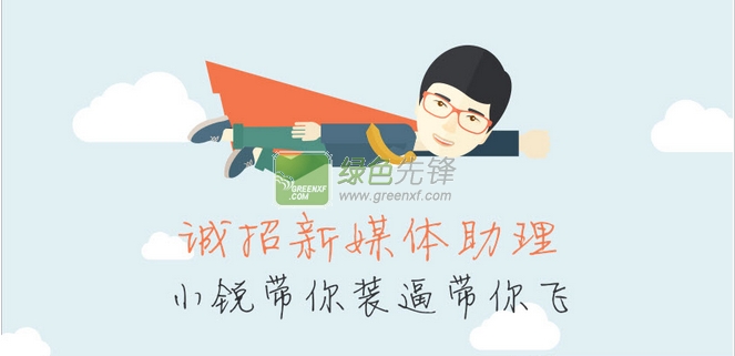 西安模具行業(yè)最新招聘啟事，機(jī)遇與挑戰(zhàn)并存