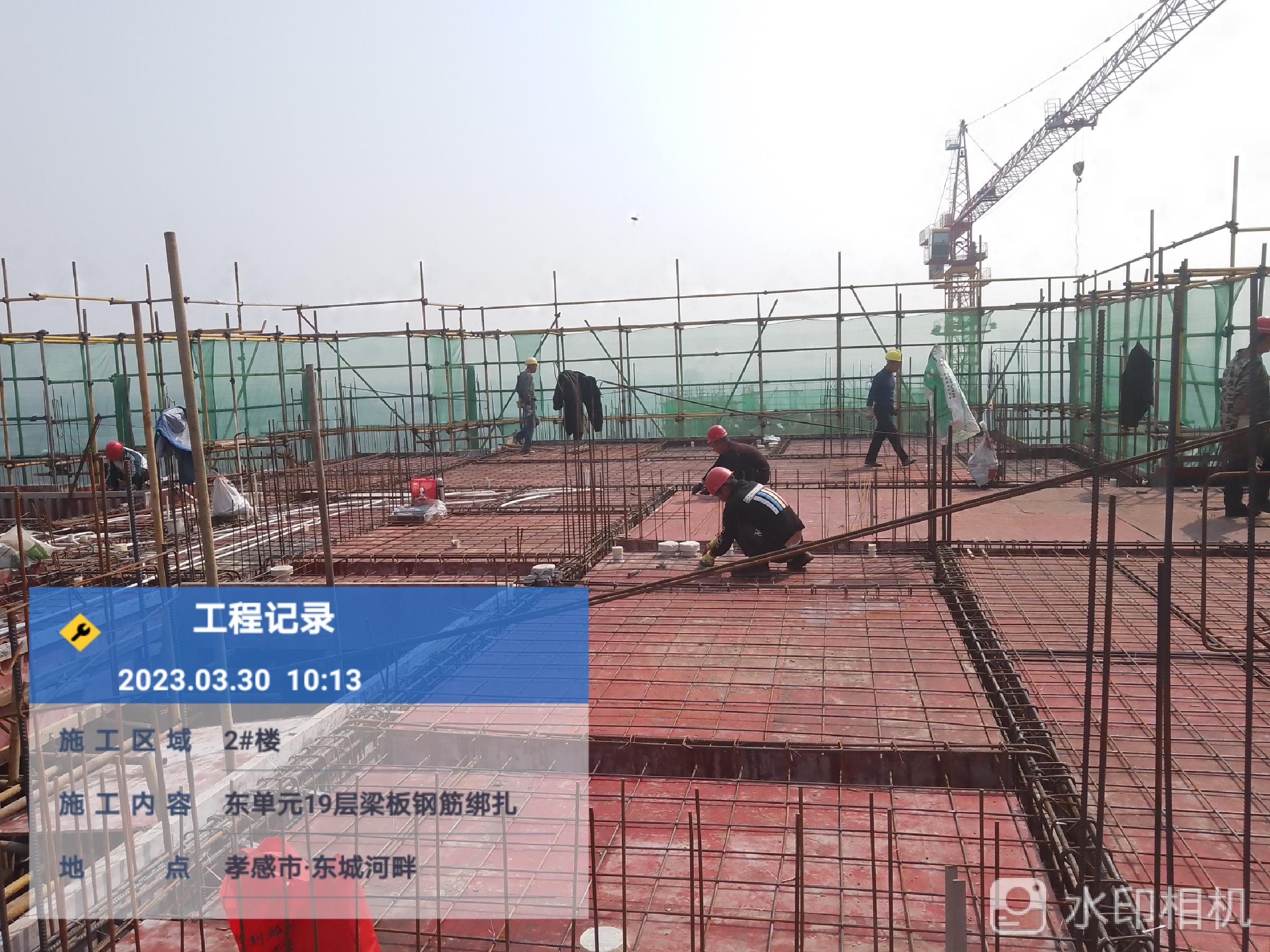 孝感東城煥新顏，科技引領(lǐng)未來發(fā)展規(guī)劃