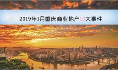 全球科技巨頭競相角逐的未來科技趨勢，最新大事件揭秘