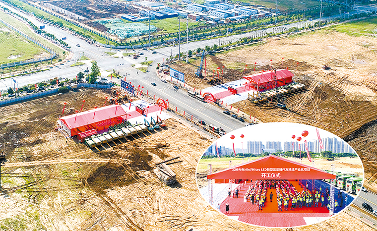 引領(lǐng)未來的科技革新之旅，最新型項目探秘