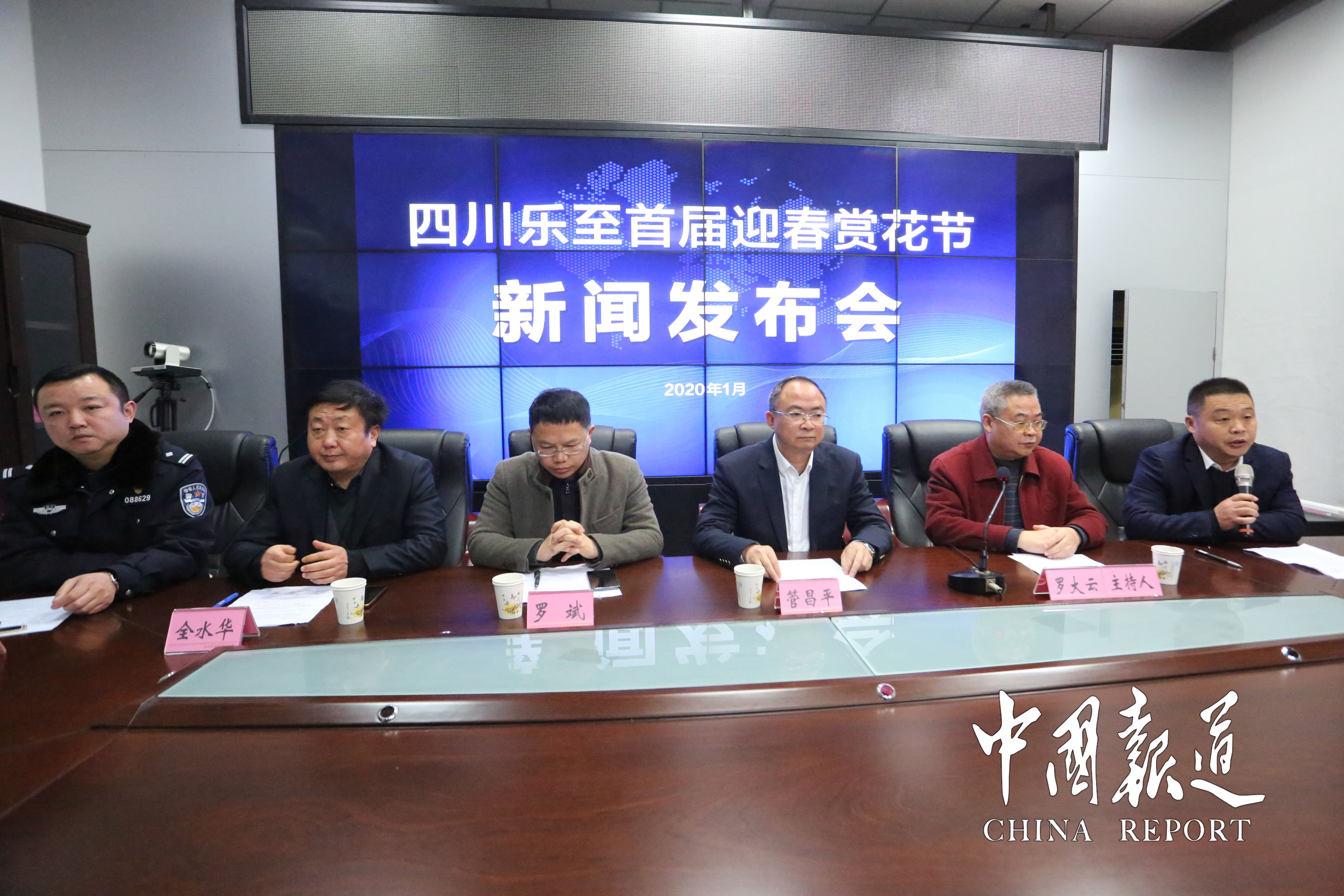 樂至最新新聞，多元視角的觀點分析報道