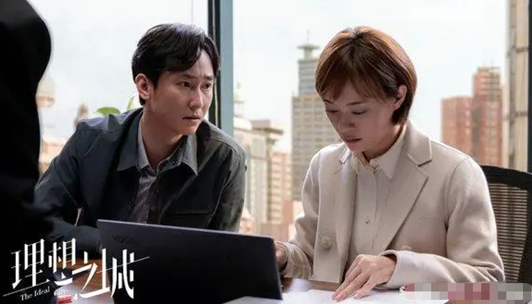 周瑞的出軌日常，意料之外的友情與愛的糾葛