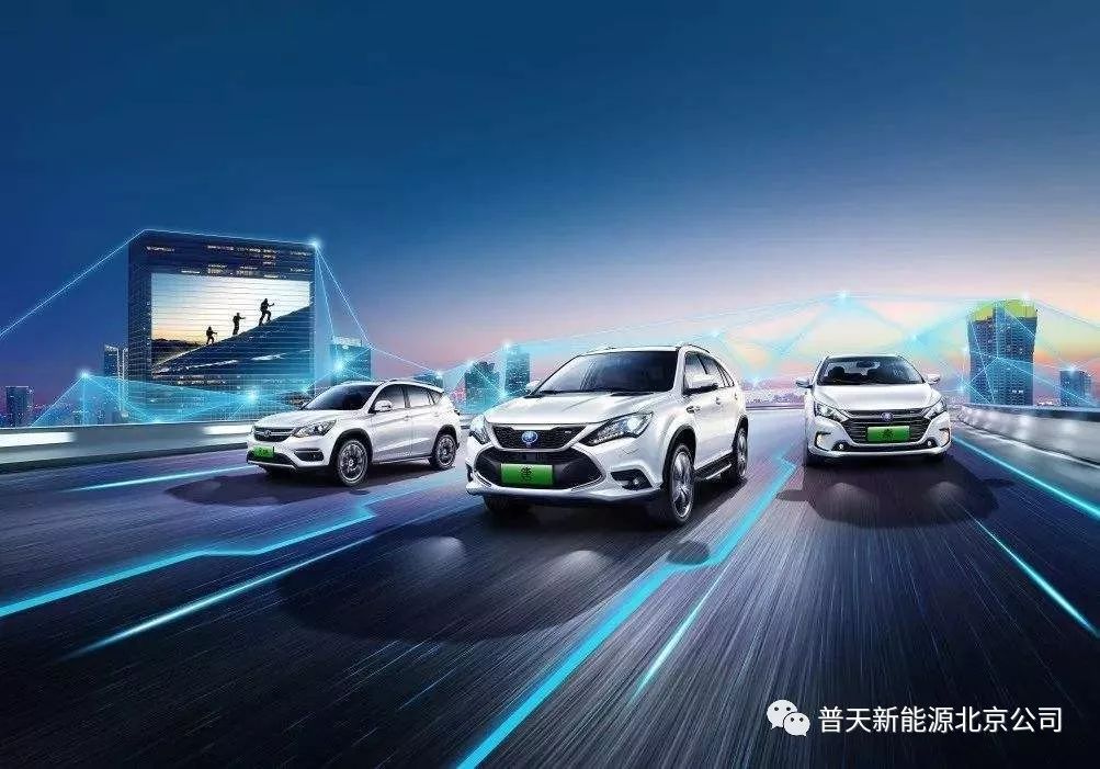 新能源最新資訊，未來能量之旅與自我超越的征途