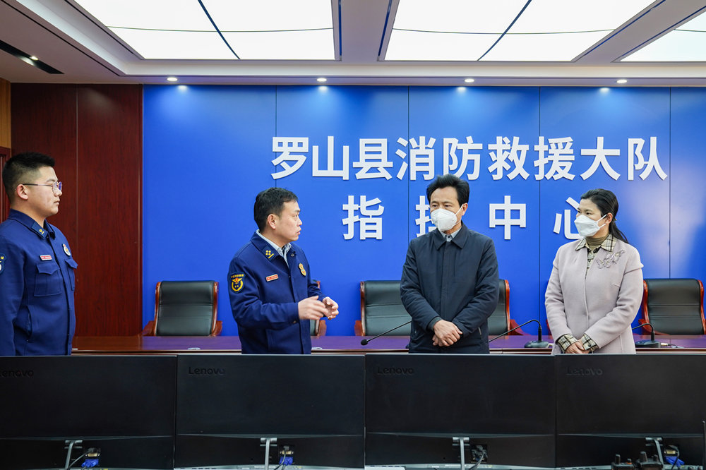 探秘羅山小巷中的味覺奇跡，一家隱藏的特色小店新聞速遞