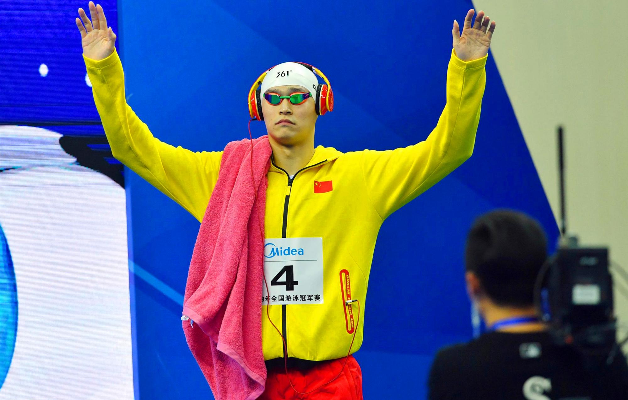 孫楊，中國游泳巨星，榮耀與爭議并存的風(fēng)采