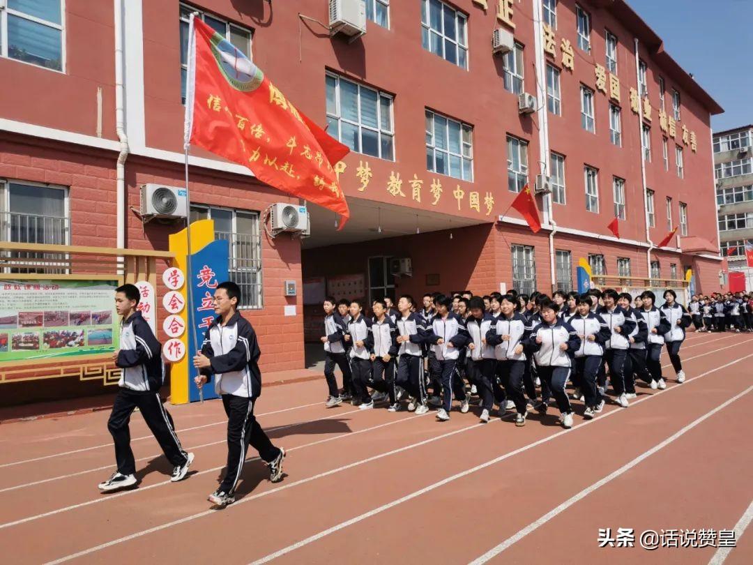 最新贊皇動(dòng)態(tài)解讀，聚焦要點(diǎn)，掌握贊皇最新動(dòng)態(tài)