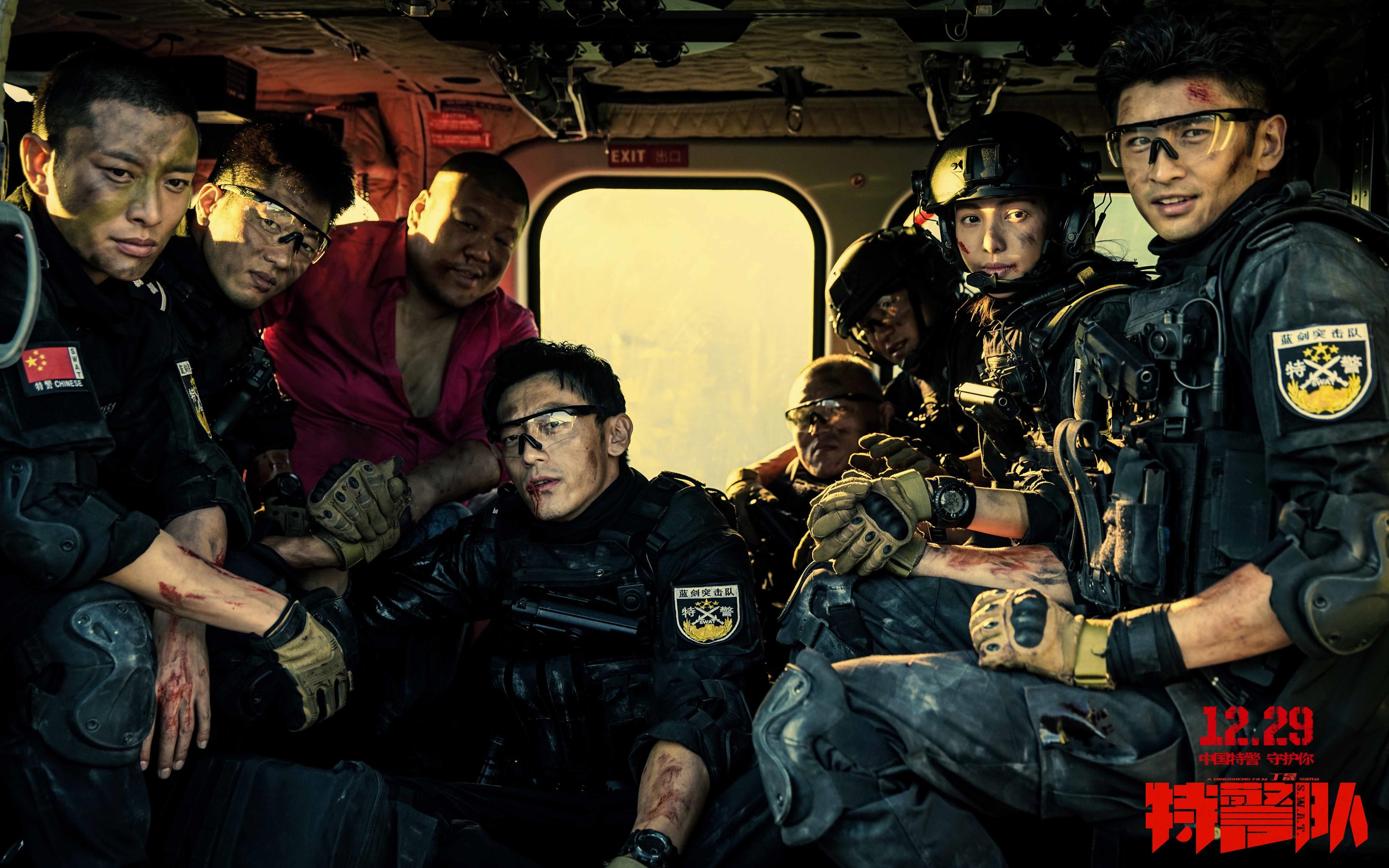 最新警破片，熱血追蹤與正義揭秘的神秘探案