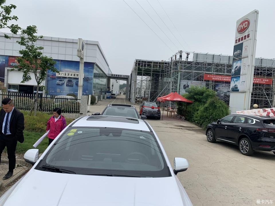 唐最新基地，科技前沿的璀璨明珠