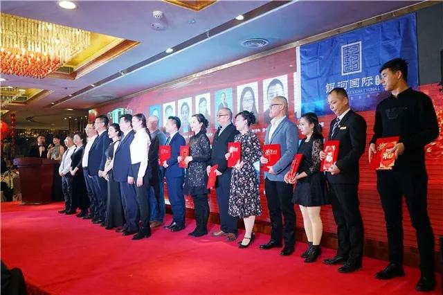 銀河國際，探索未來無限可能！