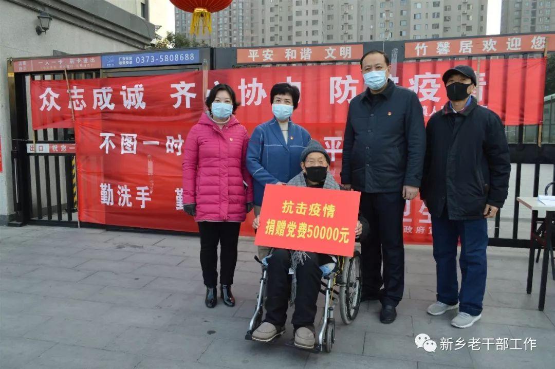 新鄉(xiāng)疫情最新動態(tài)，小巷深處的獨特風(fēng)情與隱藏的美食寶藏