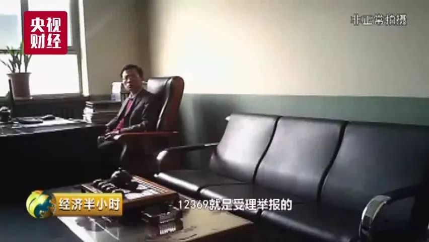 記者最新暗訪揭秘，深藏的秘密浮出水面